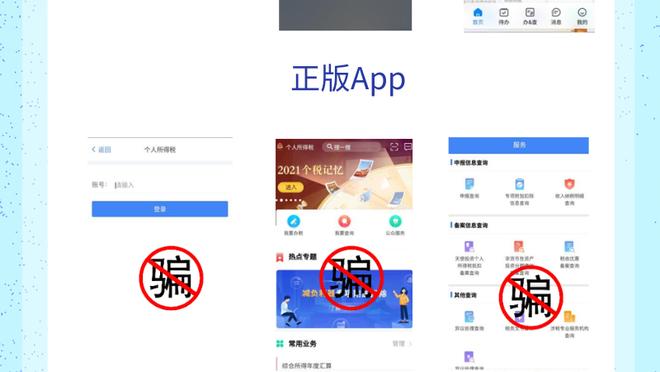 开云app官网入口网址是多少啊截图3